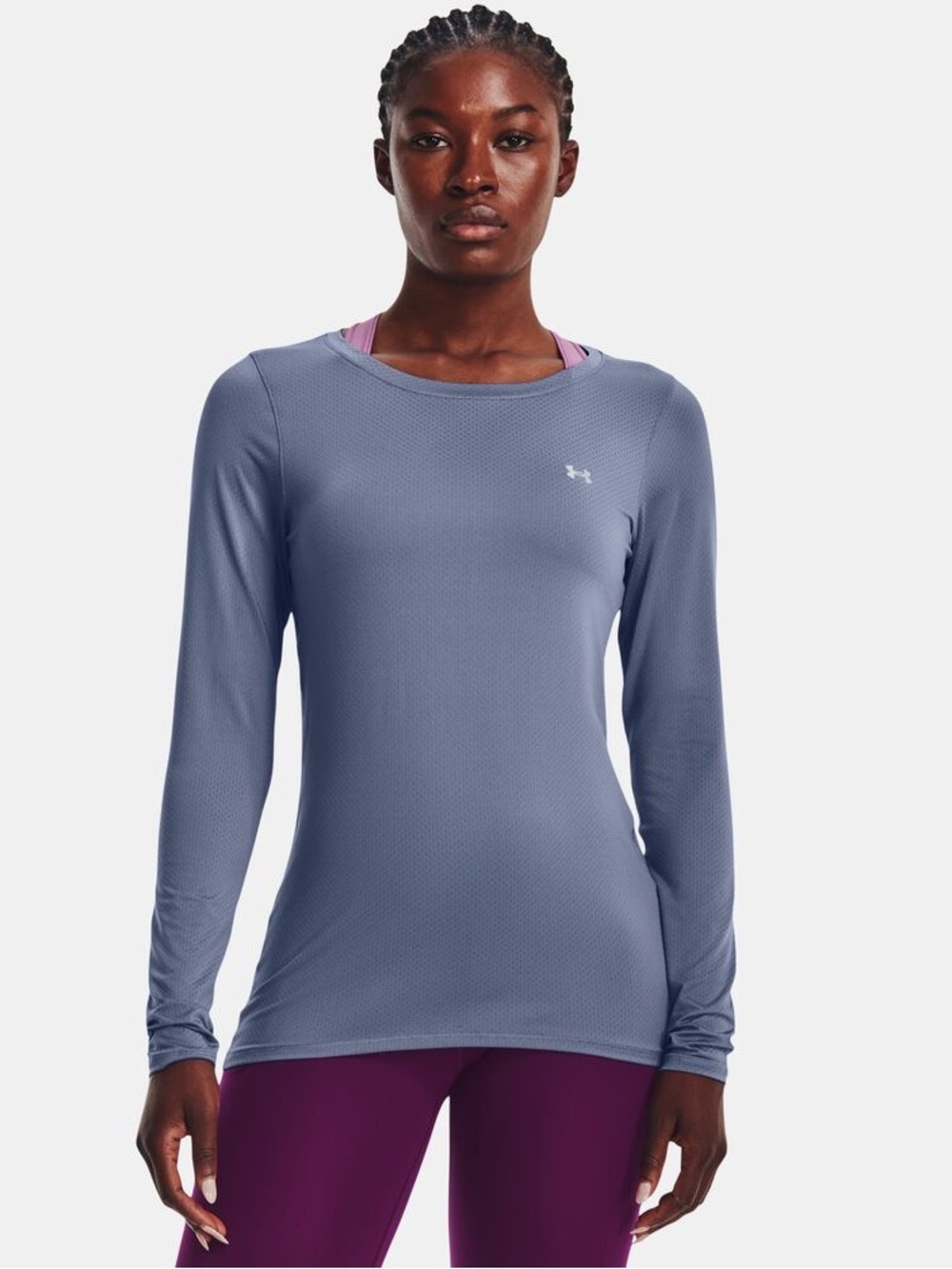 Under Armour Gray Long Sleeve Athletic Performance Top | Like New | Small